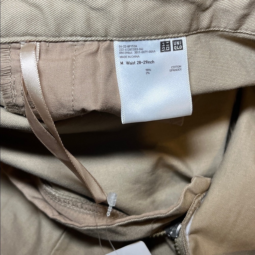 Uniqlo Women's Midi Skirt - Beige - Picture 6 of 6